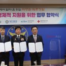 한국마사회제주지역본부 이미지