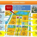 대우프라자약국 이미지