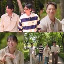 틈 - 중구 유곡로 23 | 틈
