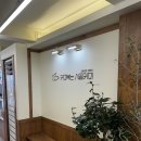 커피볶는시골커피 - 용인시 기흥구 서천로201번길 11 | 커피볶는시골커피