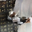 경희약손한의원 이미지