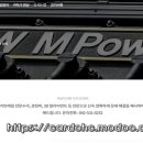 중앙카경정비 이미지