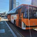 삼신교통(주) 이미지