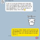 해잊을779 | [라당웨딩#4]제주스냅 스튜디오모디X유아오 계약/촬영후기