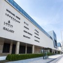 송도충전소 이미지