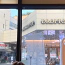 율곡약국 이미지