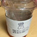 (11/21)반려동물 수제간식 고구마쿠키 이미지