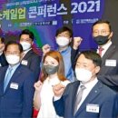 혁신 대성모터스 네이버블로그