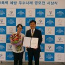 법동초등학교 이미지