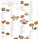 분수대 | [성수/핫플] 유럽 감성 낭만 가득! 분수대 뷰 맛집 '스케줄 성수' 방문 후기 ⛲🍝