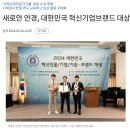 란안경원 이미지