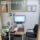 시그니아독일보청기(올림픽센터) 이미지