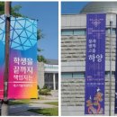 의료법인 대구의료재단 케이병원 이미지
