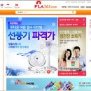 대상마켓
