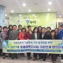 광교종합사회복지관 이미지