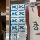 풍전갈비 | 인천 미추홀구 40년 전통 육개장 해장국 맛집 풍전식당 (26년 블루리본서베이 등재)