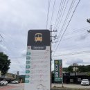 굴업리 경로당 네이버블로그