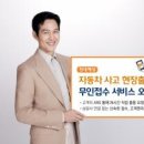 무인33 이미지