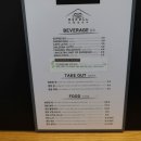 명란브랜드연구소 이미지