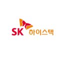 에스케이하이스텍 주식회사 네이버블로그