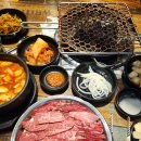 푸른목장 - 동대문구 천장산로 47 | 푸른목장