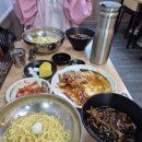지리산숲속의쉼터 이미지