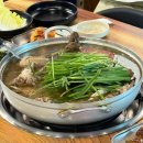 종심이네 | 모임하기 좋은 토종닭 닭도리탕 맛집 추천 행신 종심이네