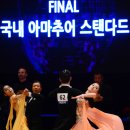 스마트댄스스포츠 이미지