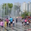 해맞이행사장 이미지