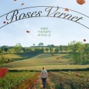 영화 속 인문학 여행 이미지