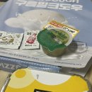 피자에땅 성대점 이미지