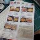 피자알볼로신당점 이미지