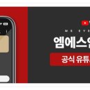 반포서울안과의원 이미지