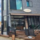 설죽로471번길 이미지