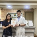 김동우한의원 이미지