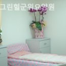 SMS 그린힐 군위요양원