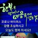 아침농장 이미지