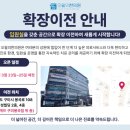 봉곡북로-1 이미지