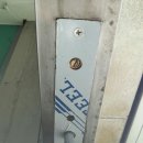 참미래약국 이미지