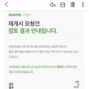 에스에스골프 앤 휘트니스 이미지