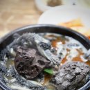 양평 양평신내서울해장국 이미지