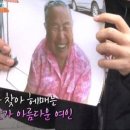 천운경로당 이미지