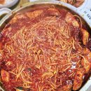 복어잡는사람들(황금점) 이미지