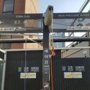 더워시(THE WASH) 이미지