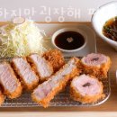 수수하지만굉장해평택고덕점 이미지