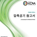 팀에스티 이미지