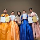 한국창의예술중학교 | 국악계 입시전문 일타강사 원진주 명창 제자들 올해도 잇따라 명문대·명문고 합격 &#34;경사&#34;