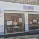 스트릿팬케이크카페 - 강남구 일원로 28 | 스트릿팬케이크카페