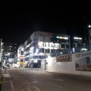 (주)가현투어