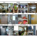 강서구립연지데이케어센터 이미지